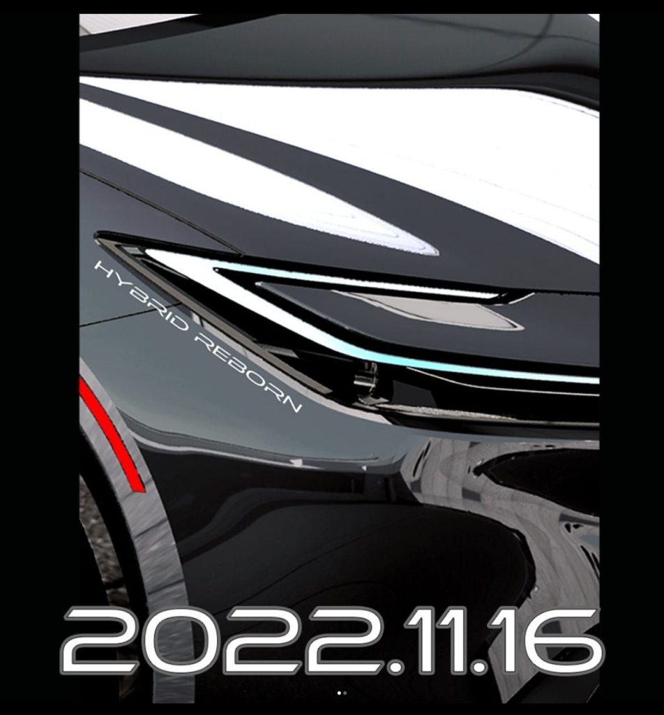 2023 Acura Integra