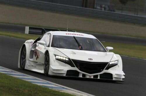 2013 Acura NSX Concept