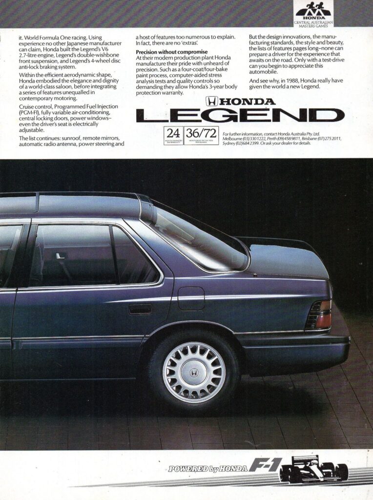1988 Acura Legend Coupe