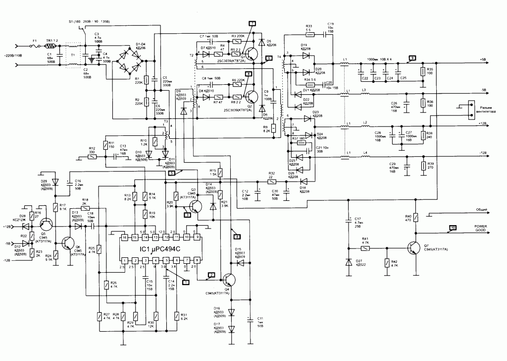 at 1 | Forum for Electronics
