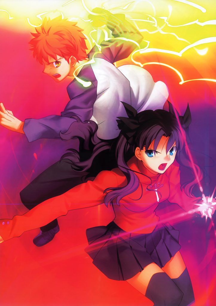 Fate/stay night: The Masters - Rin & Shiro - Minitokyo