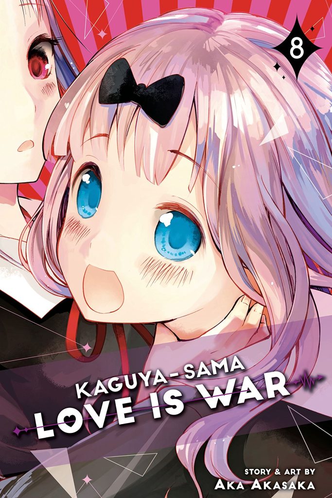 Download Kaguya-Sama Love Is War Images – MangaMOD