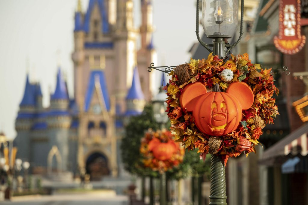 Fall Fun Returns to the Magic Kingdom - My Mickey Vacation Travel