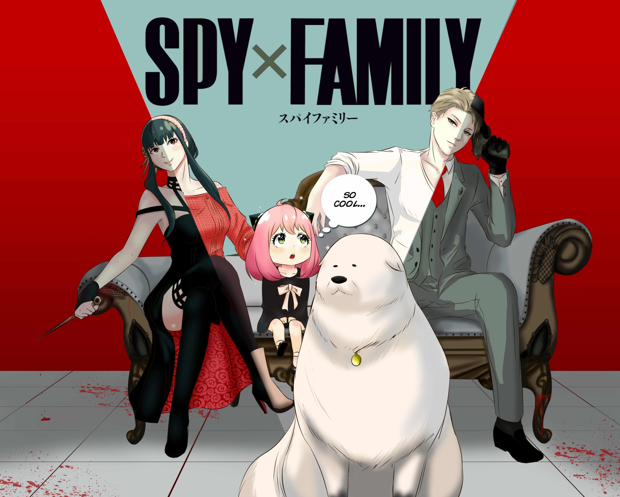 SPY x FAMILY : Secrets erize04 - Illustrations ART street