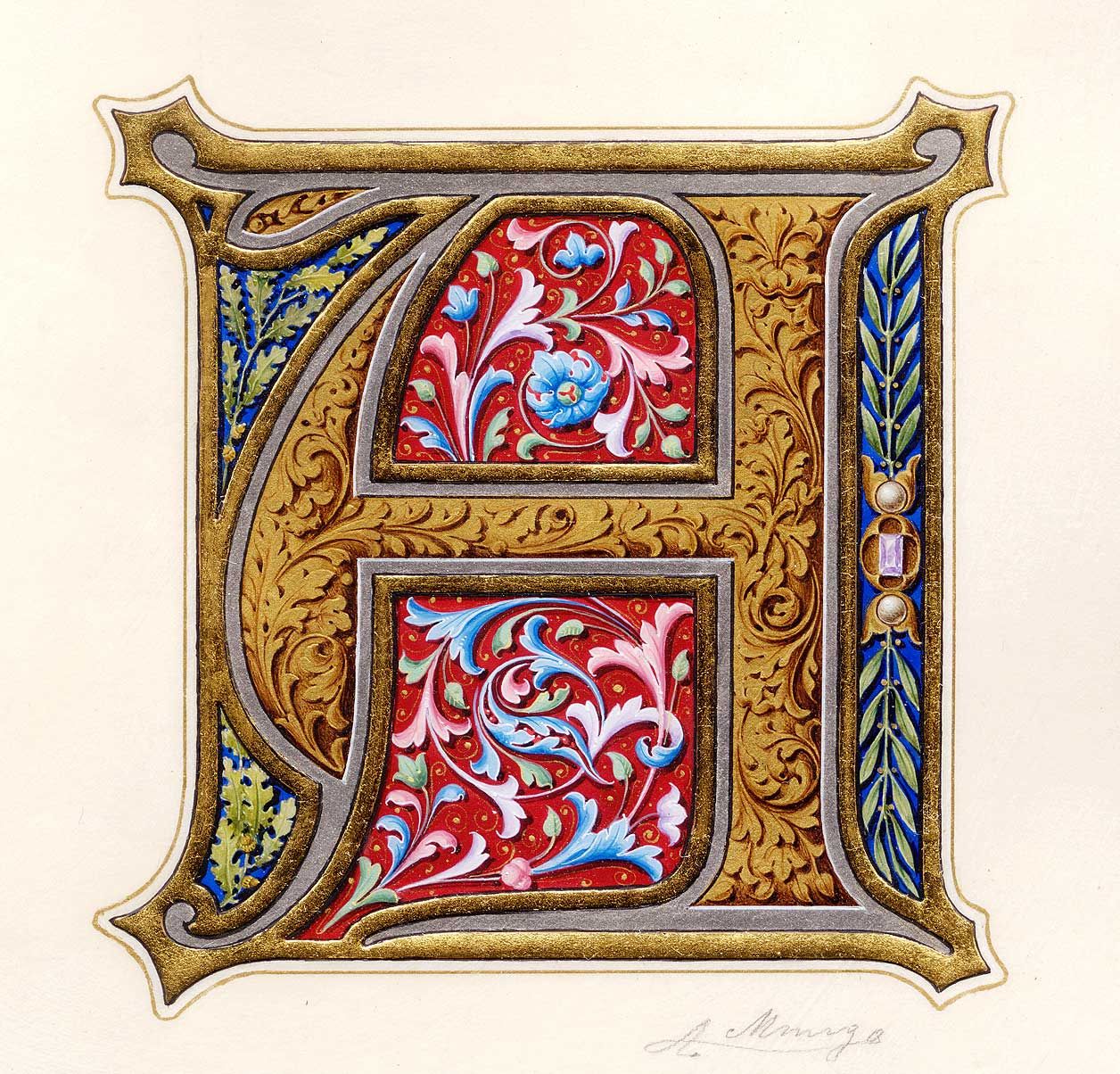 Artwork | Illuminated letters, Illuminated manuscript, Medieval